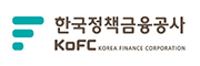 한국정책금융공사