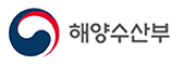 해양수산부