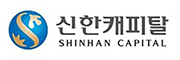 신한