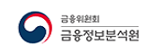 금융정보분석원