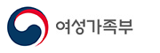 여가부