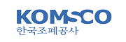 한국조폐공사